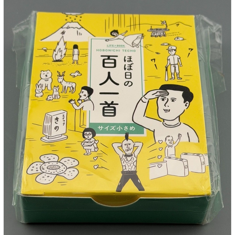 Hobonichi Techo Poetry Card Set Collectable Hyakunin Isshu Illustrated Japan